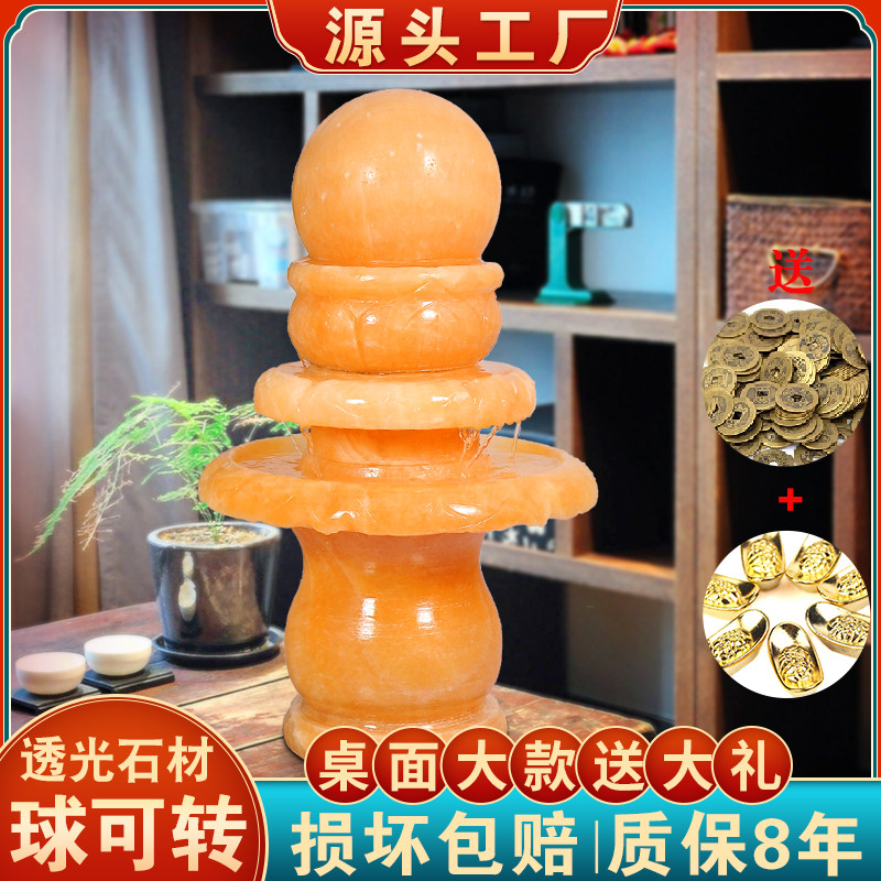 透光流水球中号圆球转动球石材假山流水喷泉摆件装饰客厅开业礼品