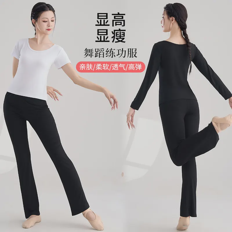 新款宽松舞蹈阔腿裤练功服女艺考形体服中国古舞服装,运动/瑜伽/健身/球迷用品,更多舞蹈服装,淘宝优惠券,粉丝福利购,淘宝优惠卷