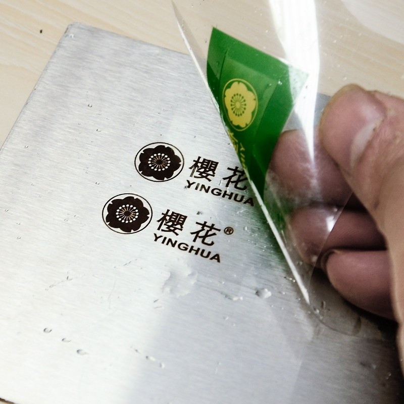 小型金属电腐蚀打标机巨能RB-I便携式不锈钢丝网电化学模板腐刻机