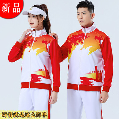 爆卖新款佳木斯广场舞运动服套装柔力球健身操春秋徒步健走队三件