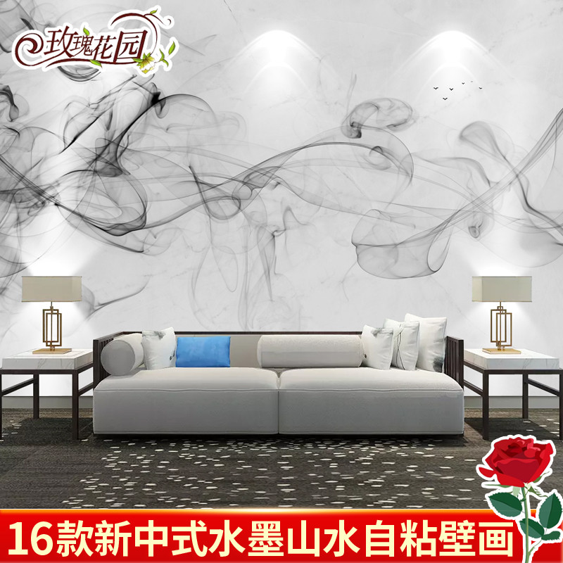 新中式墙贴抽象水墨山水画风景贴纸自粘壁画电视客厅卧室背景墙纸