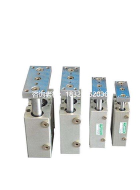 拍前询价DPC020X0125慧特立FAYTARLEE气缸DPC020X0125-L 议价