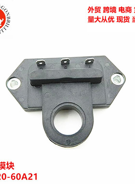 现货跨境货源汽车发动机配件点火模块22020-60A21E12-125HM561