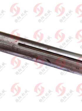 车床C6132A尾架主轴 尾座/尾台套筒 06014 莫氏4 长度270 槽8