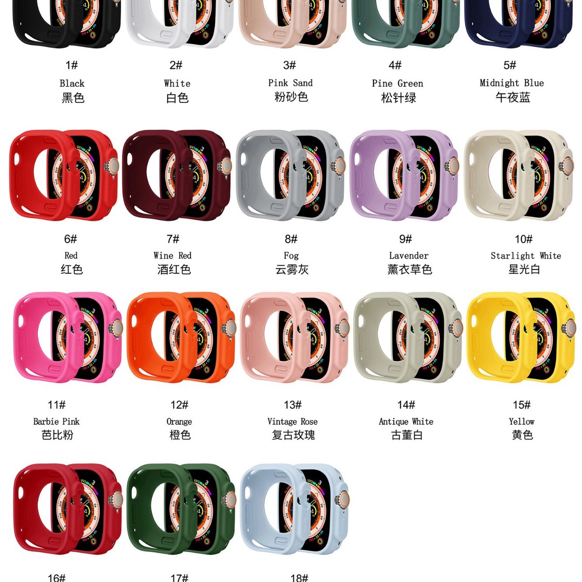 适用苹果手表 applewatch8 ultra49mm硅胶糖果壳表壳软壳49保护套