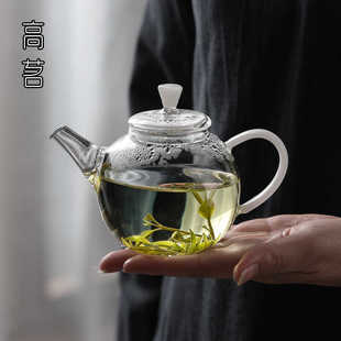 女士一人用玻璃小茶壶泡茶家用精致茶具绿茶泡茶器小号高颜值单壶