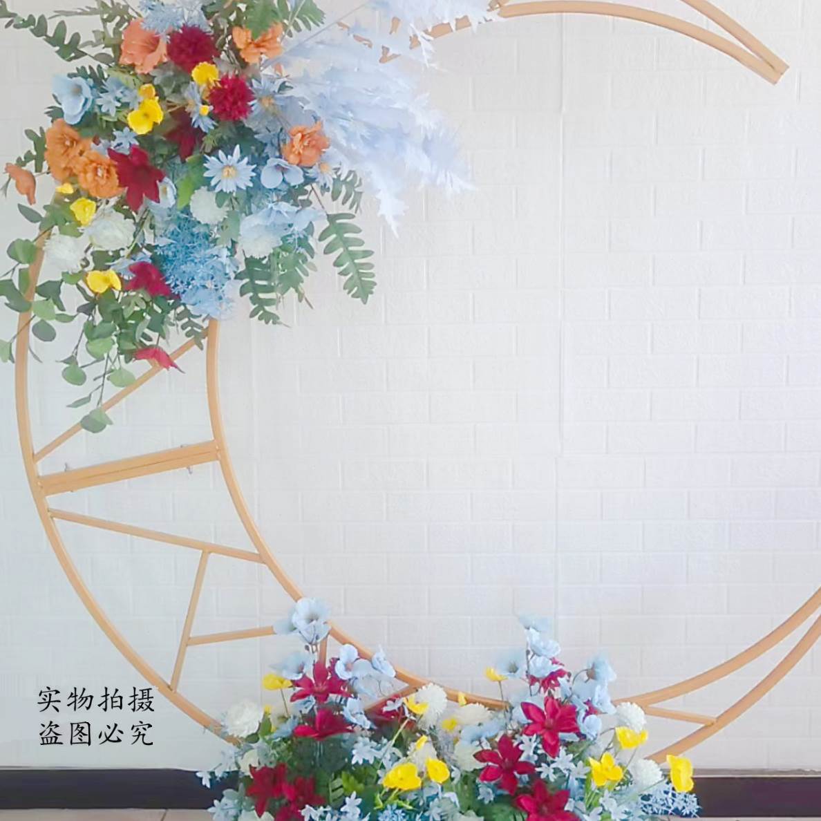 定制月亮铁艺婚庆道具铁艺新款架子可船摆件橱窗装饰月牙背景婚礼