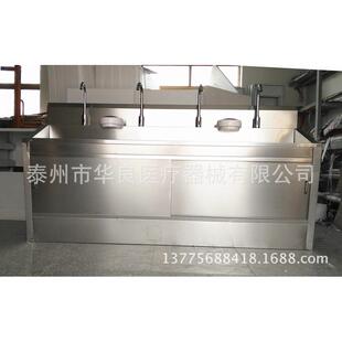 四人位低背 医院用洗手池 感应刷手池 洗手台脚踏式