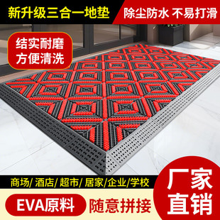 镁室外除雪除尘一地垫用地毯门厅镂空防滑地垫