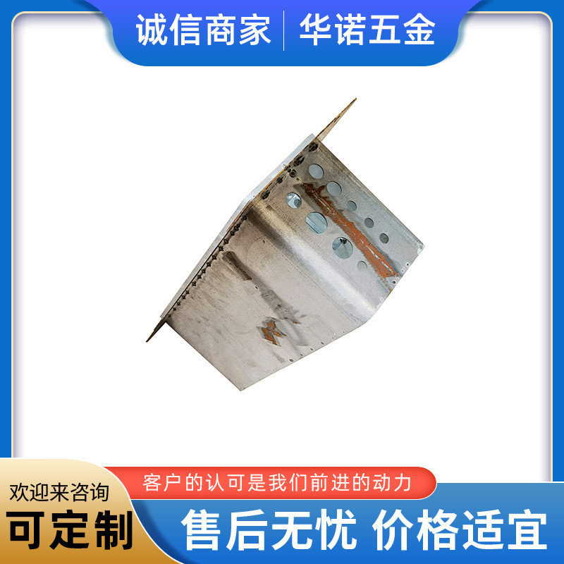 定制机柜钣金加工不锈钢钣金激光折弯外壳电器仓