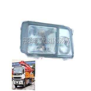 五十铃欧三泵车搅拌车前大灯总成手动电动头泥水泥罐工程车前照灯