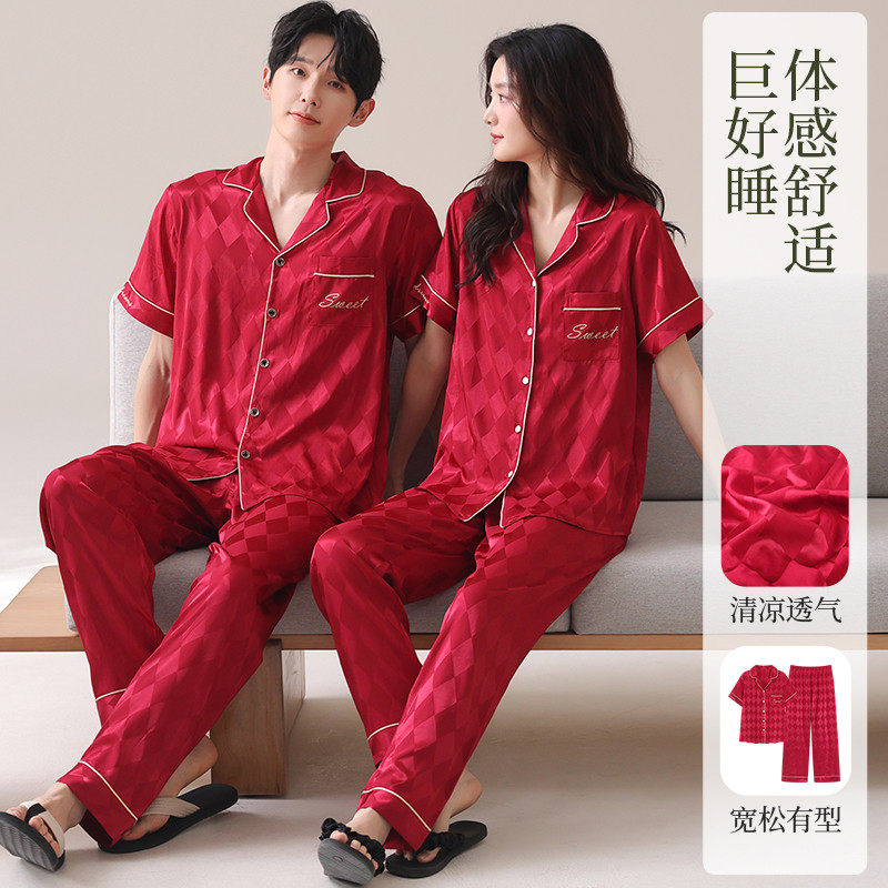 思馨坊情侣睡衣夏季冰丝红色结婚新婚一男一女夏天凉感丝绸家居服,女士内衣/男士内衣/家居服,睡衣/家居服套装,淘宝优惠券,粉丝福利购,淘宝优惠卷