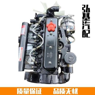 全柴锡柴莱动480 485 490发动机总成常柴收割机扬柴4102新柴叉车