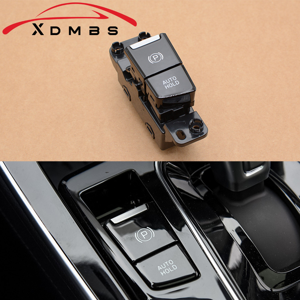适配现代全新ix25电子手刹开关按钮按键自动驻车AUTOHOLD开关原厂