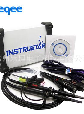 ISDS205A USB虚拟示波器*带宽20M*48M采样+频谱分析仪+数据记录仪