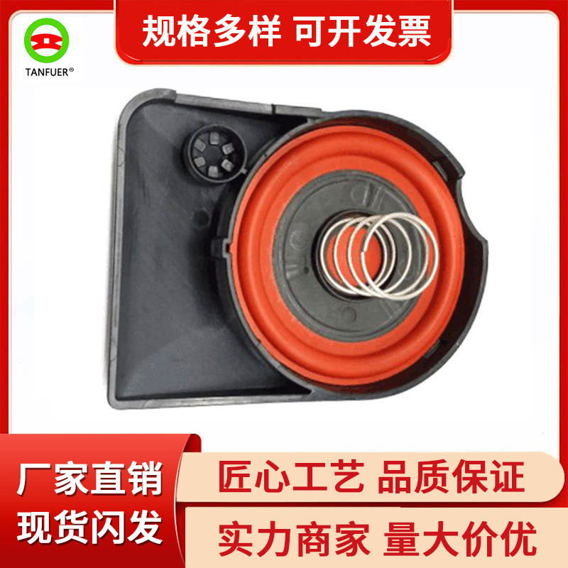 气门室盖修理包废气阀油气分离盖适用于宝马N13N1811127646552