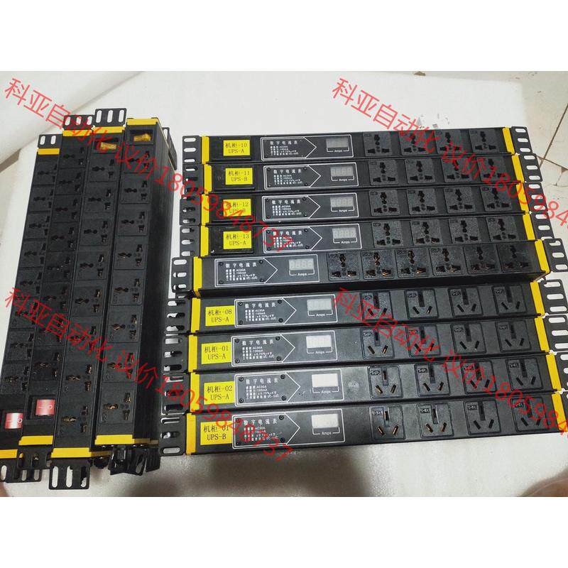 突破(TOP)插排PDU电源分配器，带开关带数字电流表，实物