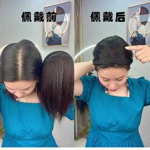 真发辫子发箍刘海一体假发女隐形头顶补发遮白发增发量前额刘海片