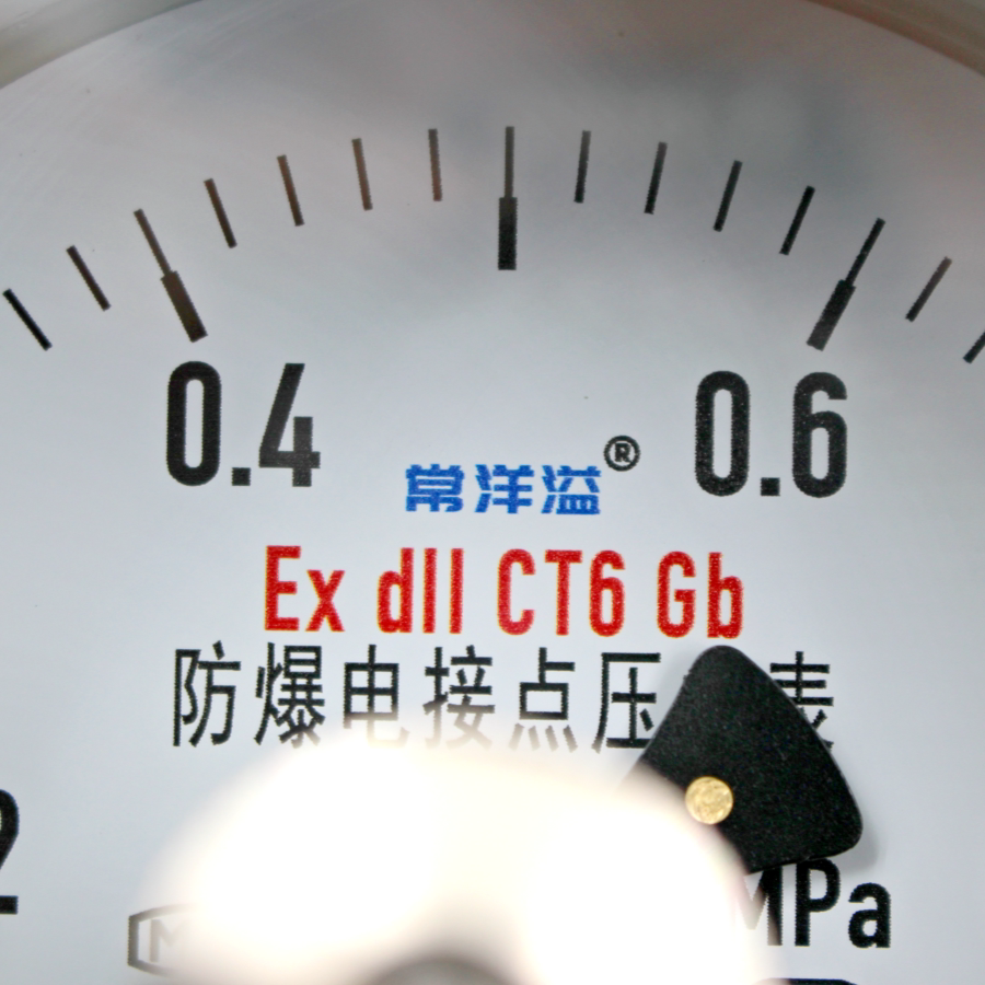 上下限开关隔爆ExdIICT6耐震304防爆电接点压力表YYTX-100B/160B