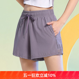 速发高货夏季 子宽松透气三分 防走光训练瑜伽裤 女高腰跑步运动短裤