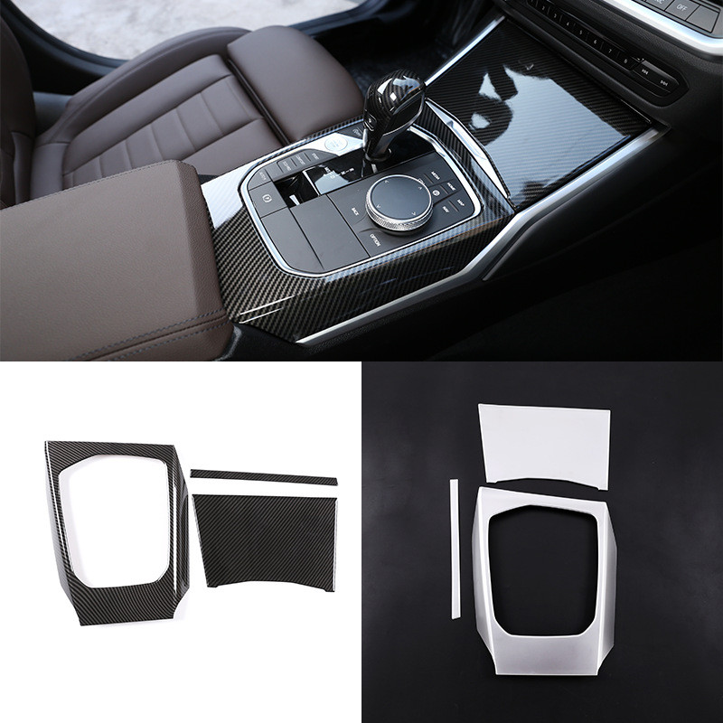 适用于20-22款宝马3系 4系中控排挡面版 ABS 3件套（左肽）