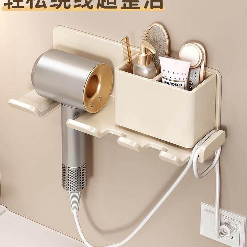 风筒卫生间子电吹风吹风机置物架浴室支架收纳架壁挂式挂架奶油风,家庭/个人清洁工具,吹风机置物架,淘宝优惠券,粉丝福利购,淘宝优惠卷