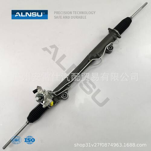 安雷仕 7L8422062G-C  适用于车型AD\Q7(带感应)带内