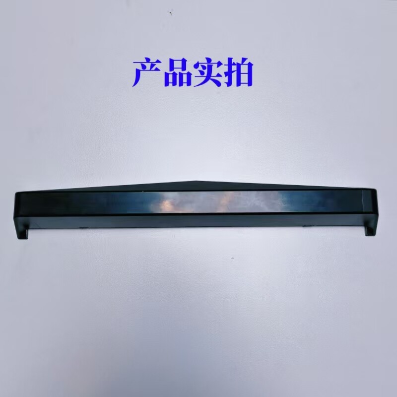 适用老板油烟机8215/8229/8215H/8229S/8330/8332/8022油杯接油盒