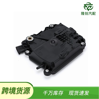 变速器换档模块控制单元适用于奔驰 A0002701852 A0002701752配件