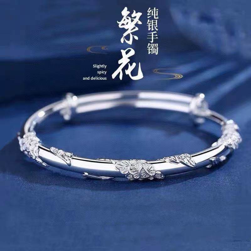 繁花推拉手镯 10 15 20 25 30克手镯  换款的  克数参考 圈口参考