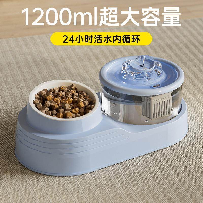 猫咪饮水机自动循环流动饮水器小猫喝水器狗狗水盆喂食碗宠物用品,宠物/宠物食品及用品,宠物智能碗,淘宝优惠券,粉丝福利购,淘宝优惠卷