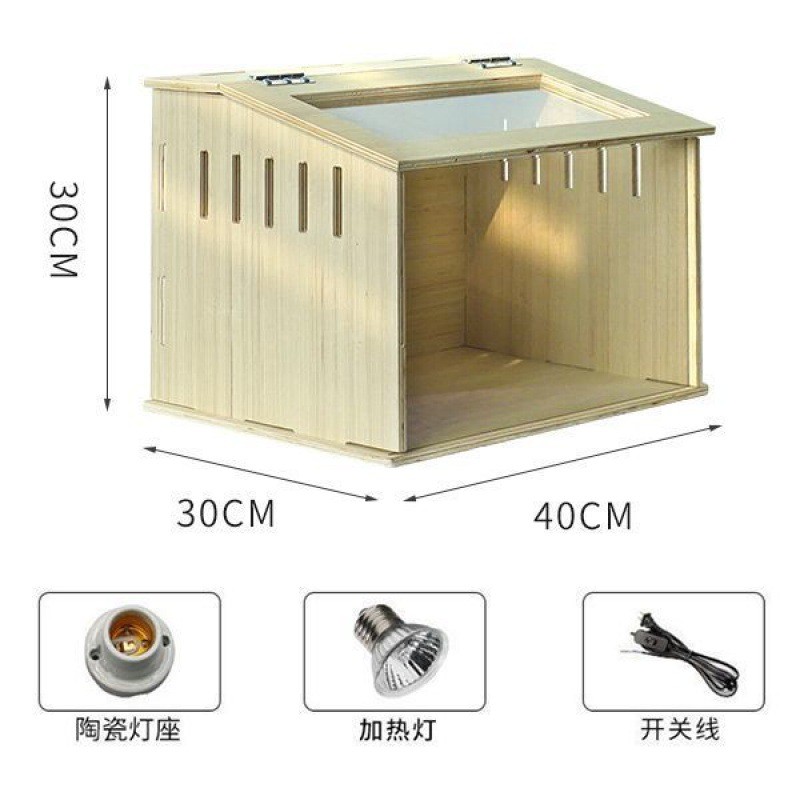 芦丁鸡饲养箱宠物窝爬育雏木箱长方形多层板恒温造景别墅仓鼠笼子