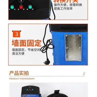 挂壁式吸尘器洗车店专用抽吸尘一体机4s店机器滤芯洗车场商用挂墙