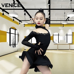 少儿拉丁舞练习服新款长袖练功表演出比赛舞蹈裙套装高级感女孩童