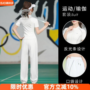 速发高品质宽松速干羽毛球服女拉链开衫 跑步健 网球服夏季 透气短袖