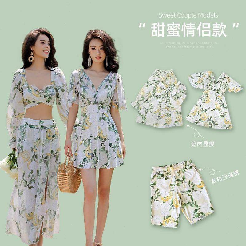 泡温泉男五分裤成人游泳裤三角男款情侣沙滩裤内衬2023裤男士新款,运动/瑜伽/健身/球迷用品,沙滩裤,淘宝优惠券,粉丝福利购,淘宝优惠卷