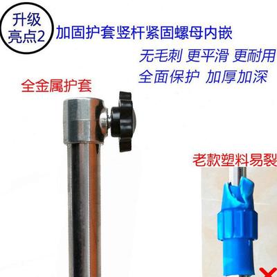 微联中床上伸缩支架床上小吊扇固定架子落地式挂架吊杆静音风扇