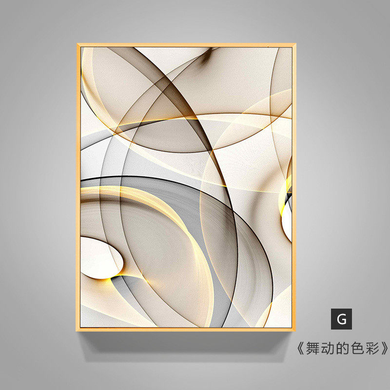 简约现代炫样板房抽象晶瓷画客厅背景墙玄关卧室挂画彩酒店装饰画