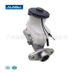 安雷仕 46100-S10-023 适用于车型 RD1 RD3 CRV 刹车总泵 本田