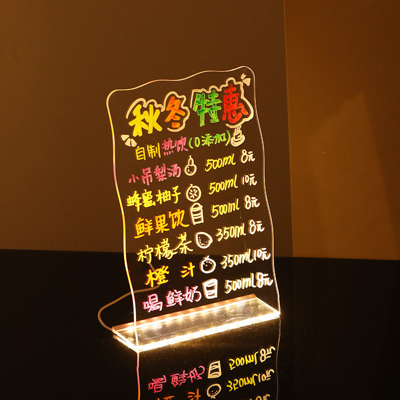 画板摆摊广告牌手写荧光画板发光展示牌地摊发光字可擦写荧光板