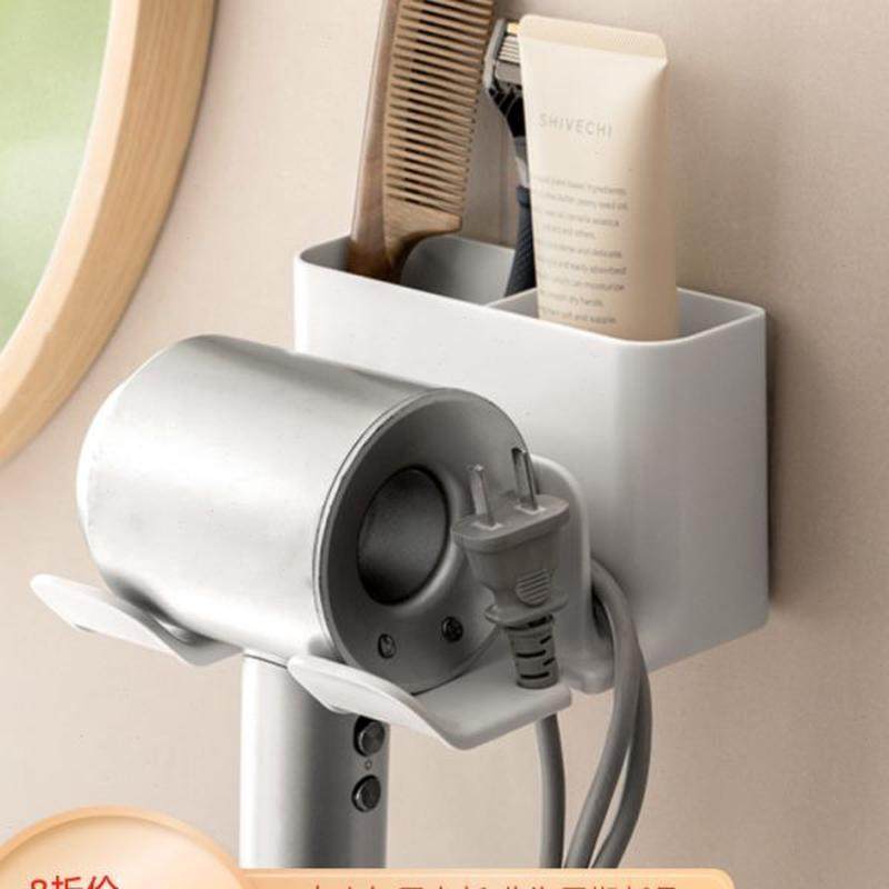 免打孔吹风机置物架可收纳绕线卫生间电吹风机支架浴室风筒壁挂架,家庭/个人清洁工具,吹风机置物架,淘宝优惠券,粉丝福利购,淘宝优惠卷