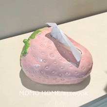 粉色草莓纸巾盒高颜值仿真水果抽纸盒创意客厅茶几陶瓷装饰品摆件