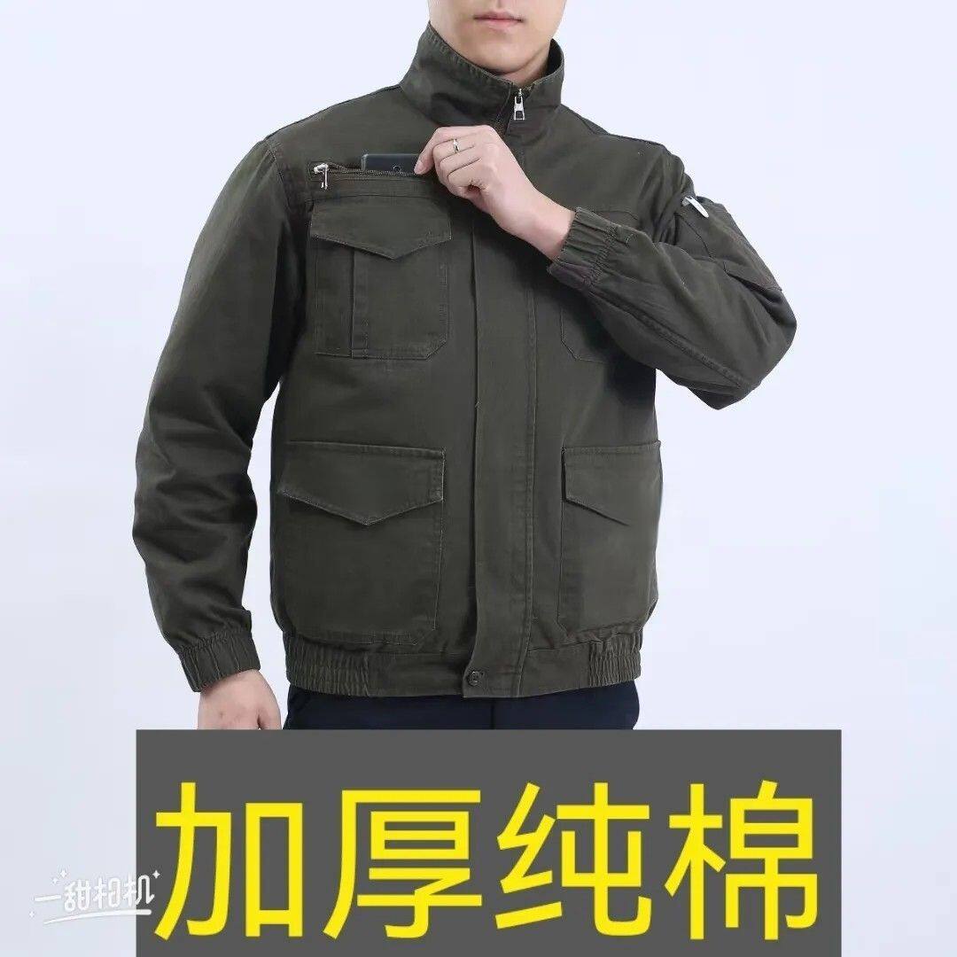 焊工专用空调服加厚工作服装工作服劳保可以装风扇的衣男制冷焊工