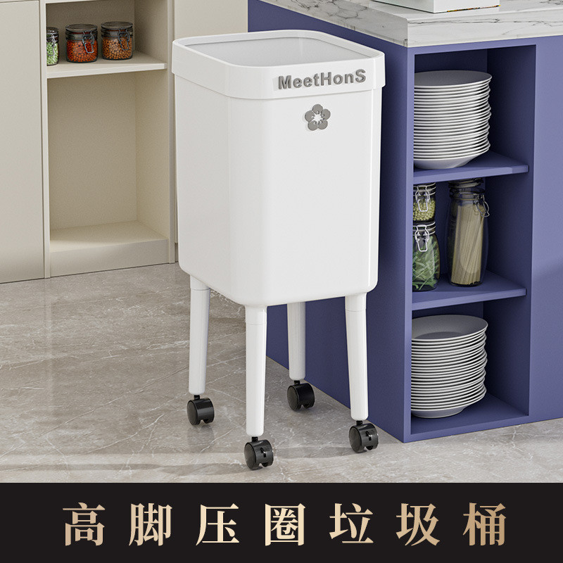 垃圾桶家用2025新款室内客厅厨房专用免弯腰可移动带滑轮高脚带盖