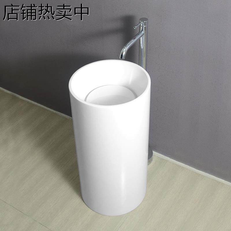 落地式人造石一体立柱盆小户型卫生间阳家用酒店民宿洗脸洗手盆
