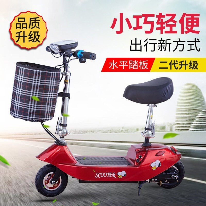 迷你折叠电动脚j踏车小型滑板车锂电代步电动车助力电动车女电