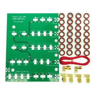 未焊接 SDR low WEB bands and 散件