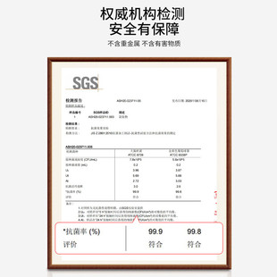 艾仕可切菜板防霉抗菌家用案板厨房专用食品级不锈钢辅食水果砧板