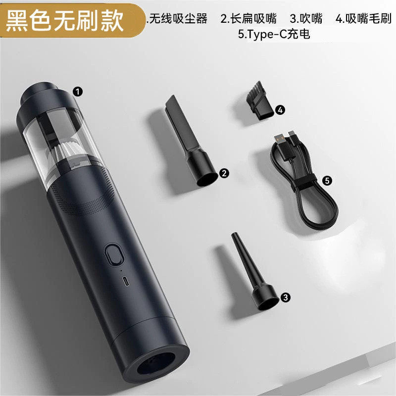 车载吸尘器汽车手持无刷吸尘机车用无线除尘器吸吹两用宠物吸毛器