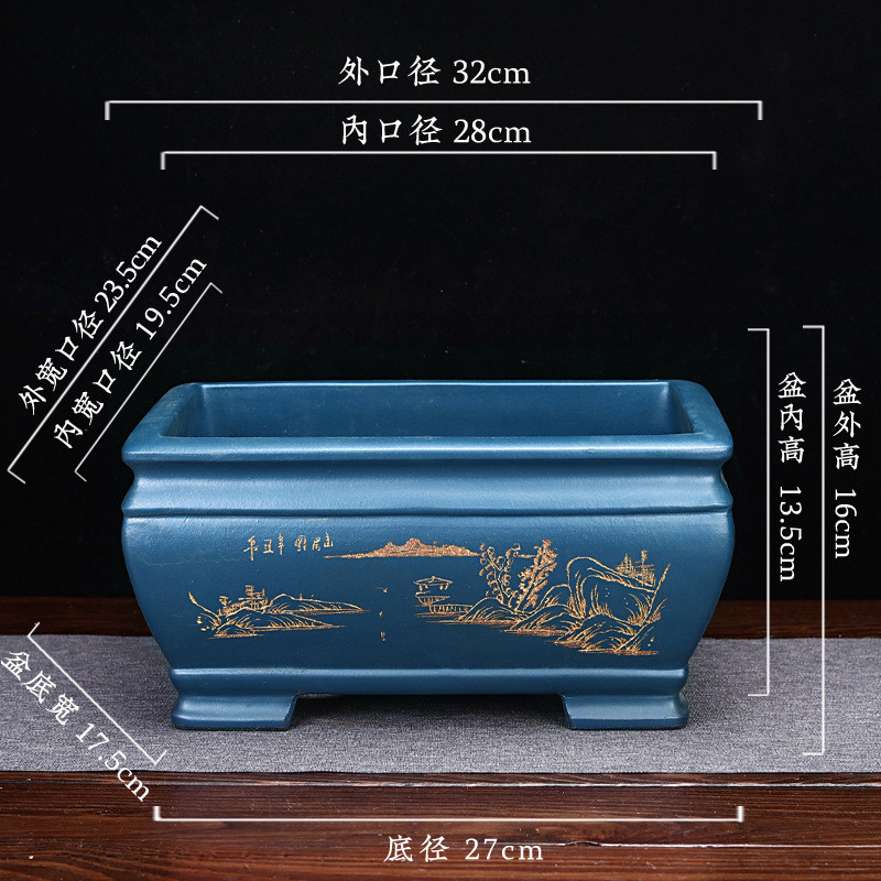 宜兴紫砂花盆客厅长方形盆景盆刻绘陶瓷创意花卉绿植榕树多肉批发